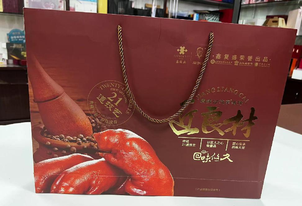 坦洲礼品盒定制